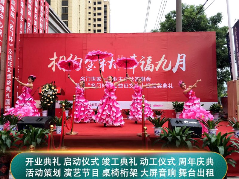上海影视制作选购指南：选择适合你的电影制作团队
