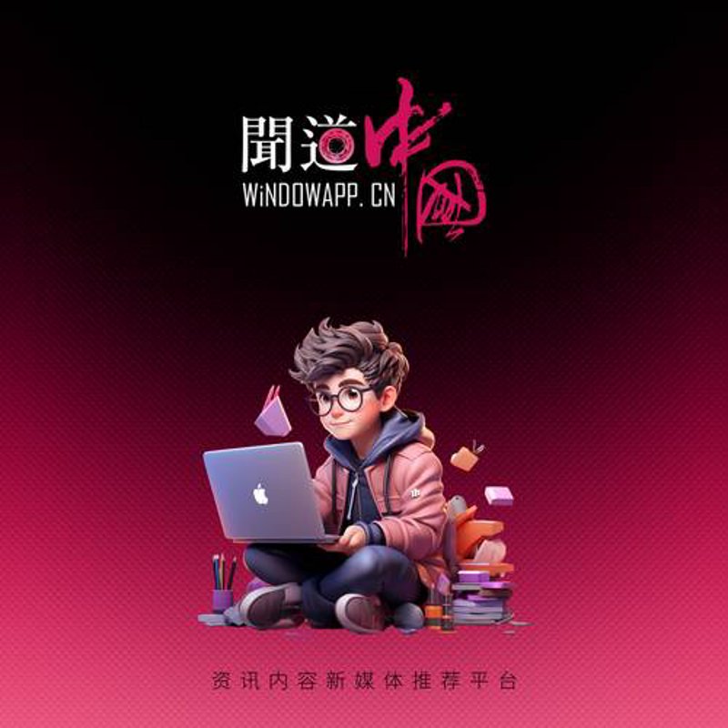 品牌宣传:现代商业中的隐形翅膀
